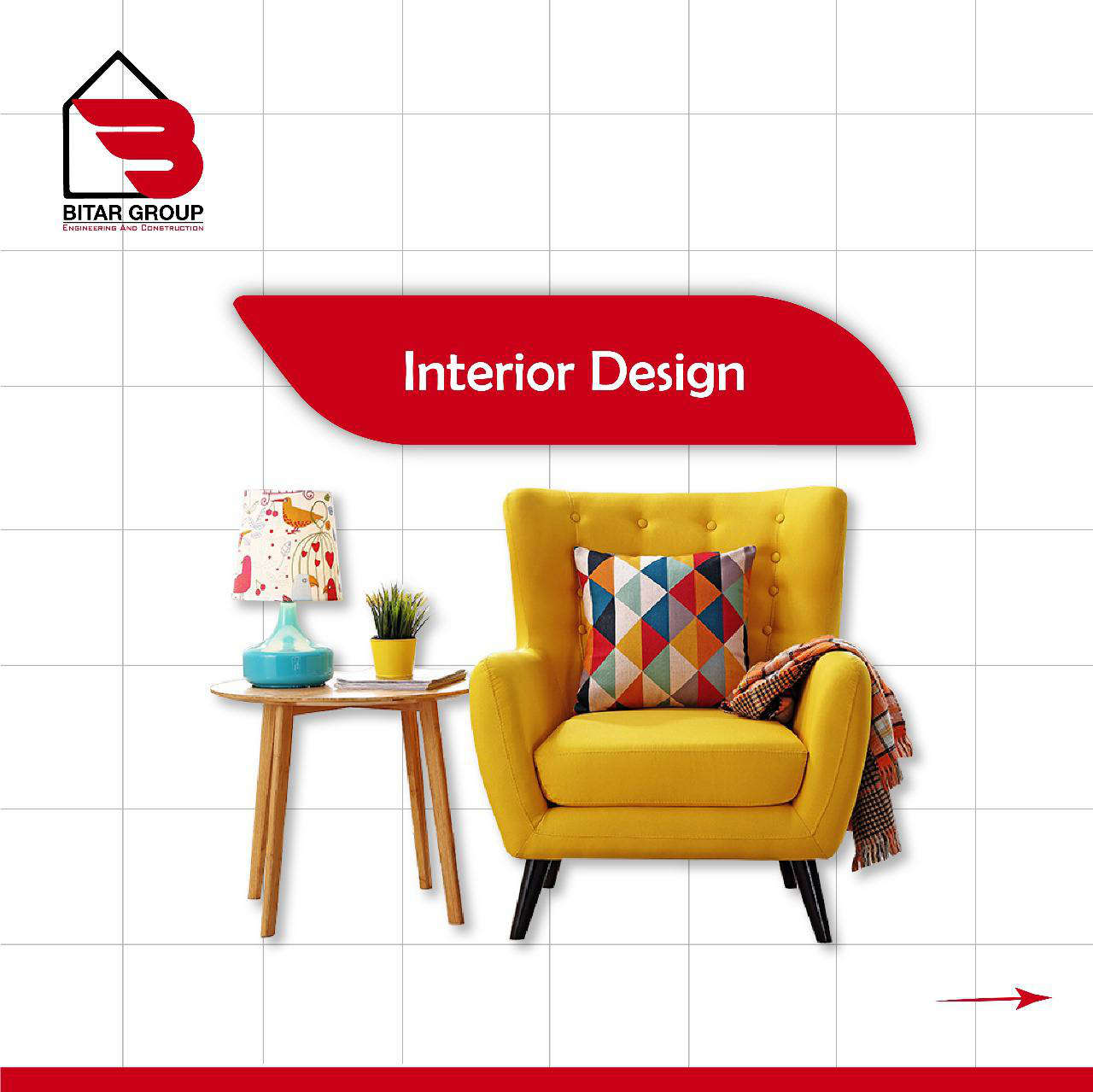 Interior design